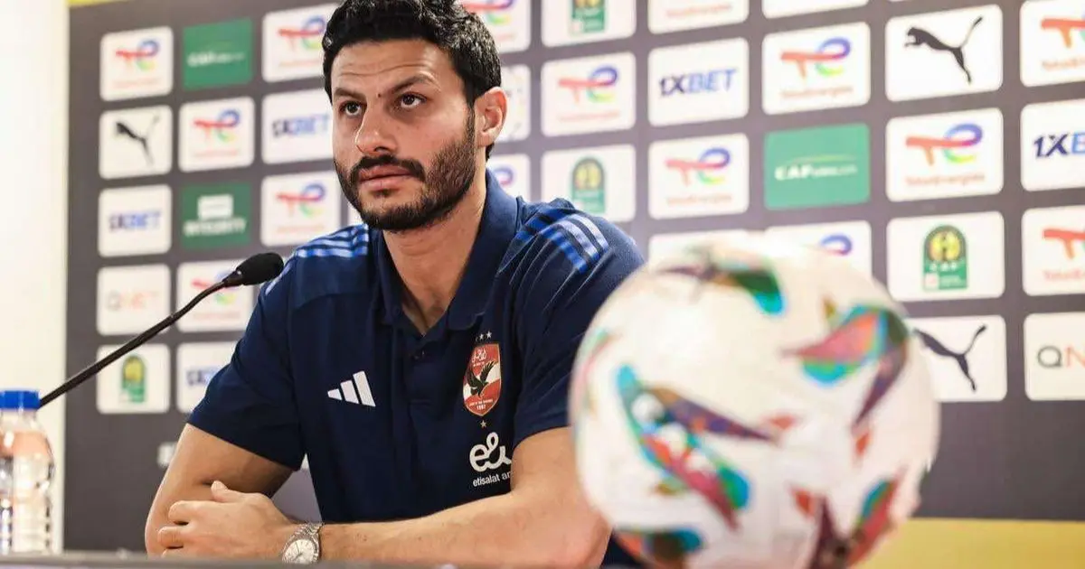 محمد الشناوي يعود لحراسة مرمى الأهلي أمام وادي دجلة