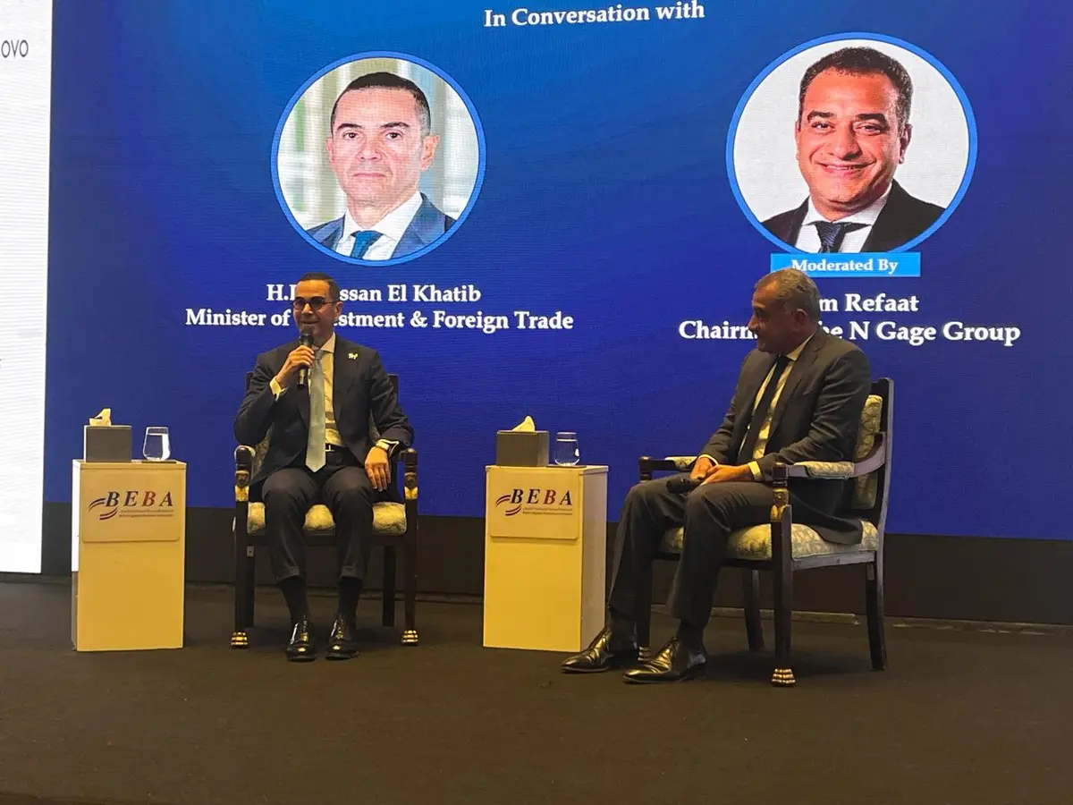 وزير الاستثمار: تحولات النظام التجاري تفتح فرصاً تاريخية أمام مصر لإعادة توطين الصناعات - أموال الغد