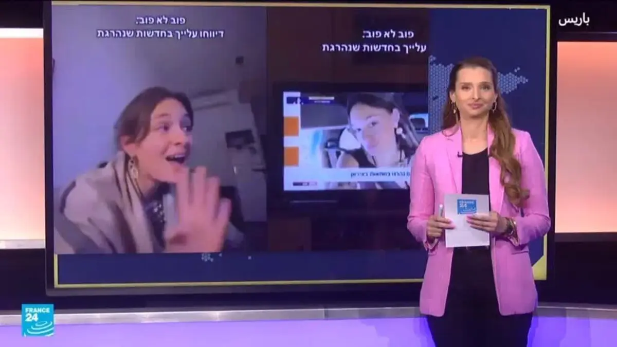 حقيقة أم فبركة - ماتت على الشاشة… وظهرت حيّة لتفضح الفبركة!