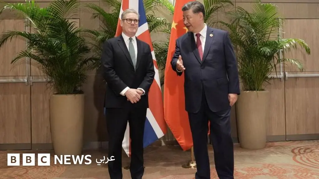زيارة ستارمر إلى الصين ستكشف عن رؤيته لمكانة بريطانيا في العالم ـ مقال في الغارديان - BBC News عربي