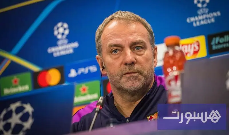 فليك: برشلونة يركز على نفسه فقط - هسبورت