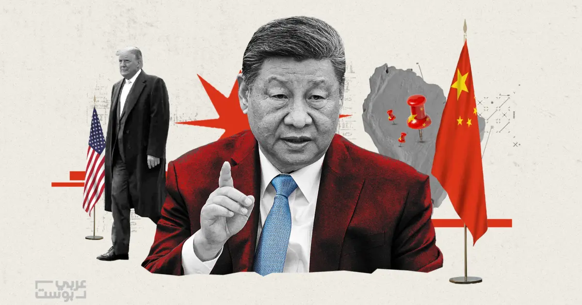 حديقة واشنطن الخلفية.. خارطة النفوذ الصيني في أمريكا اللاتينية ومنطقة الكاريبي