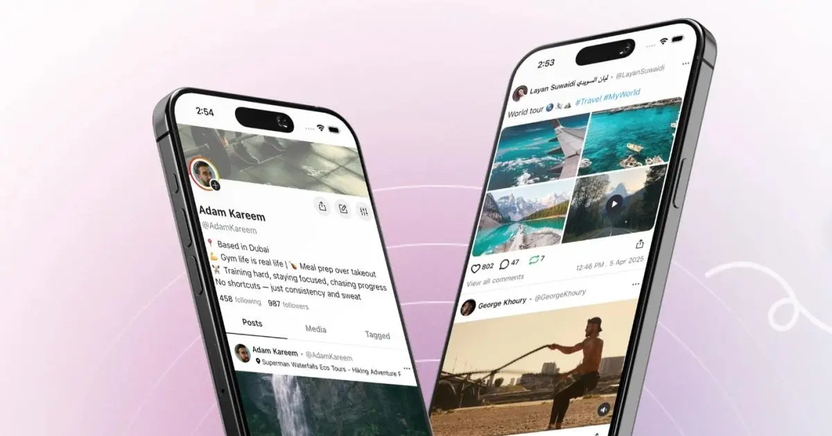 إقبال كبير على منصة أطلقها فلسطيني تتحدى الحظر