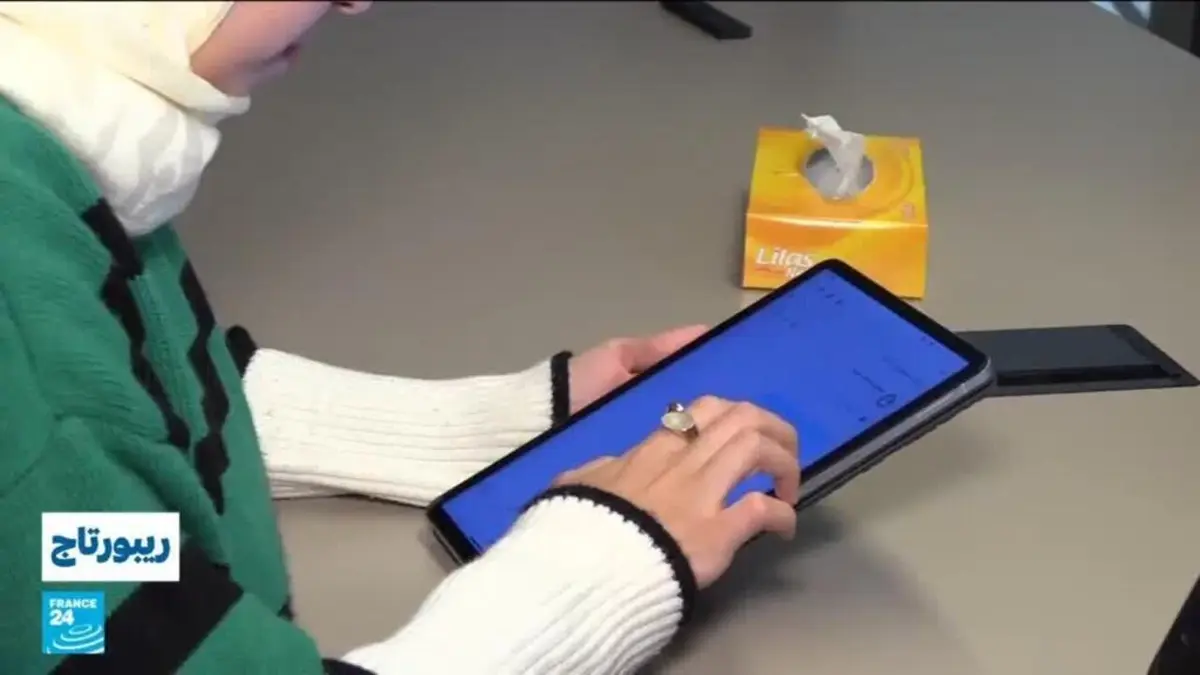 ريبورتاج - من التشهير إلى التهديد: العنف الرقمي يضيق الخناق على نساء ليبيا