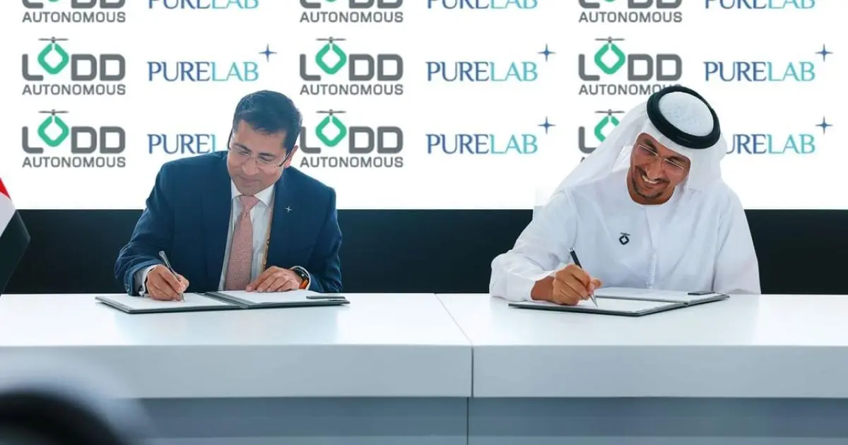 أبوظبي تطلق مشروعاً لنقل عينات الدم بواسطة "الدرون"