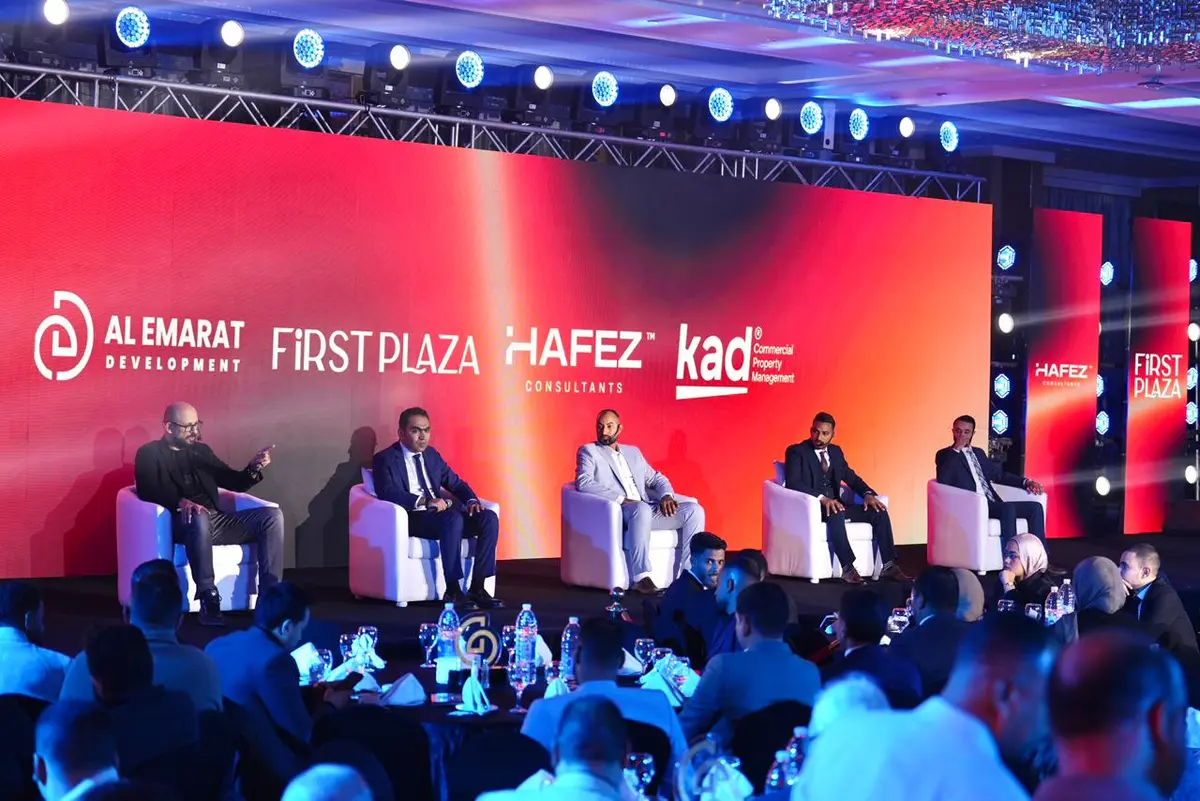 «الإمارات للتطوير» تطلق أول مشروعاتها التجارية «First Plaza Mall» بحدائق أكتوبر - أموال الغد