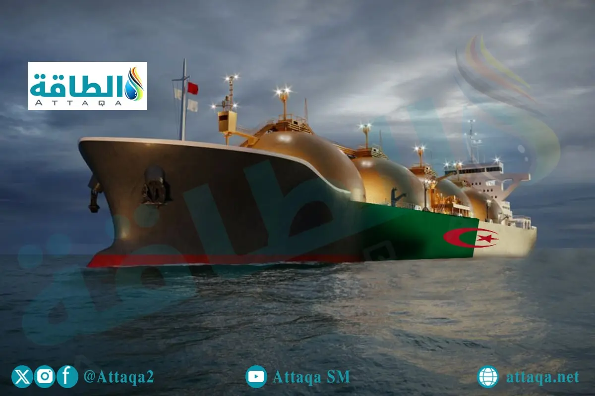 تركيا تتفاوض مع الجزائر على صفقة غاز مسال جديدة (حصري) - الطاقة