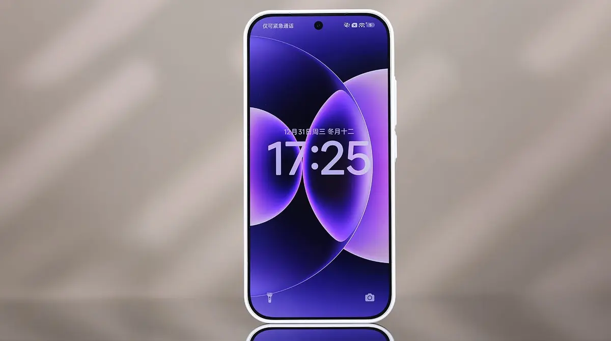 خطر على عصر آبل المدمج: تسريبات Xiaomi 18 تشير لترقية كبيرة في الشاشة