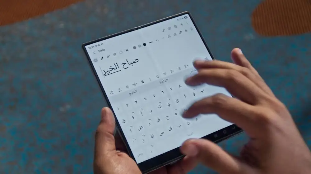 «إي آند» تطلق لوحة مفاتيح ذكية لمواجهة «العربيزي»