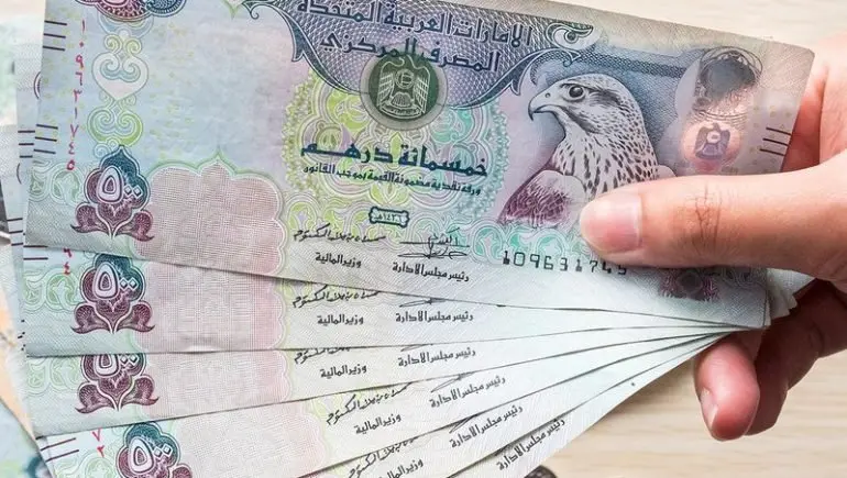 سعر الدرهم الإماراتي مقابل الجنيه بنهاية اليوم الثلاثاء 27-1-2026 - أموال الغد