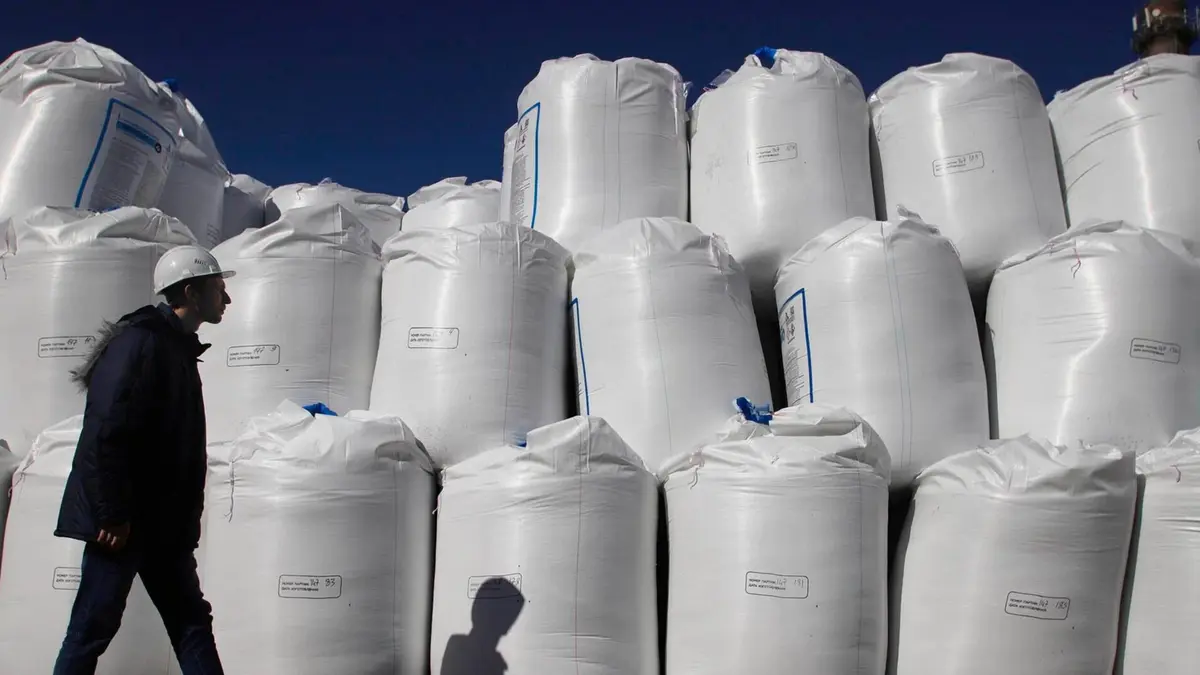 خلال 2025.. صادرات مصر من الصناعات الكيماوية والأسمدة تتجاوز 9.4 مليار دولار - Economy Plus