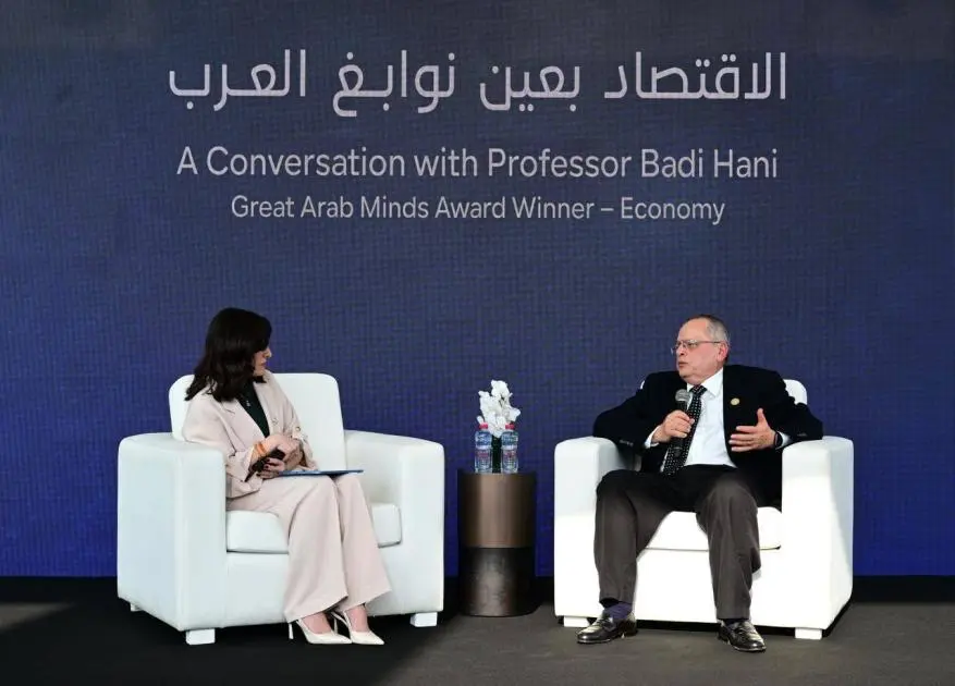 «الاقتصاد بعين نوابغ العرب» تسلط الضوء على تجربة بادي هاني