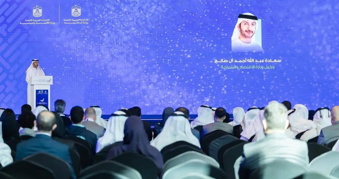 العقود والمناقصات الحكومية للمشاريع الصغيرة 806 ملايين درهم في 2025