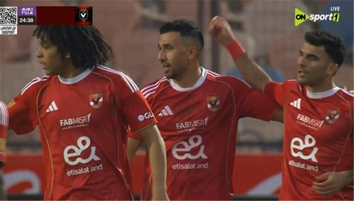 أسيست إمام عاشور.. مروان عثمان يسجل أول أهدافه مع الأهلي أمام وادي دجلة