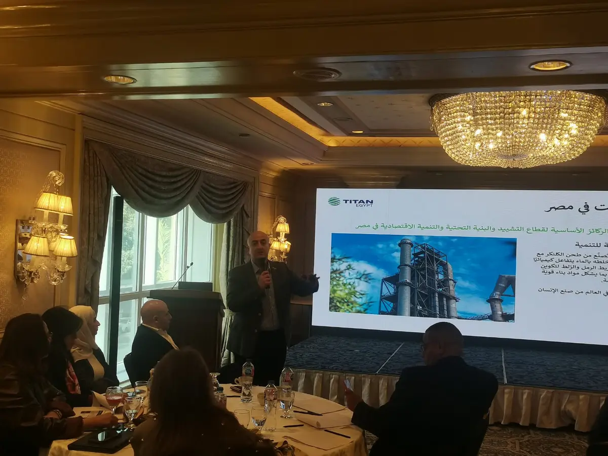 استهلاك الأسمنت في مصر يرتفع 13% إلى 54 مليون طن خلال 2025..وتوقعات بنموه 5% سنويا - أموال الغد