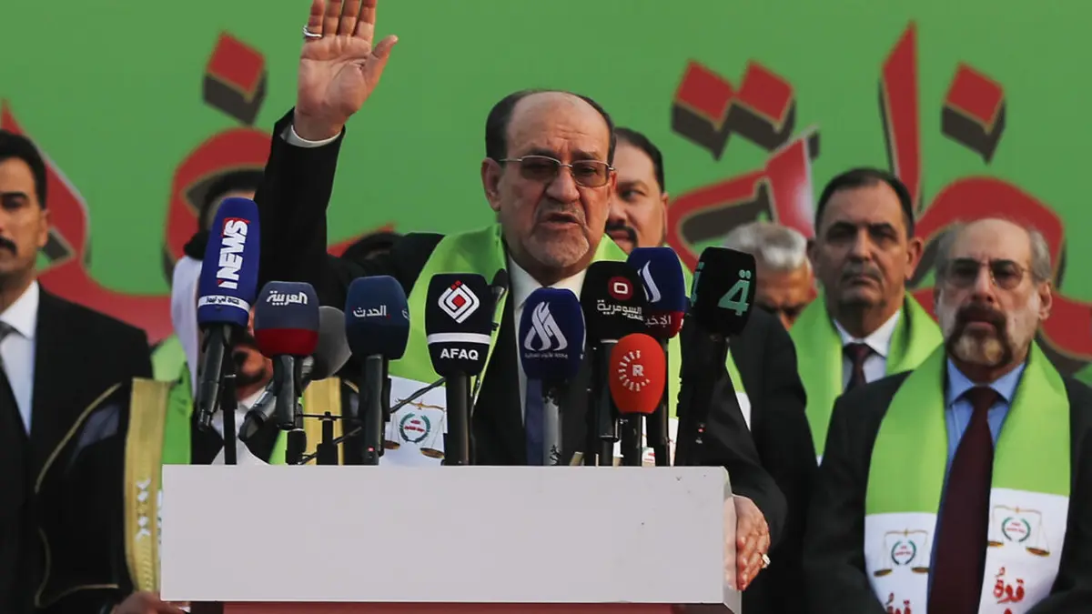 المالكي يندد بـ"التدخل السافر" في الشأن العراقي ردا على تهديدات ترامب في حال توليه رئاسة الوزراء