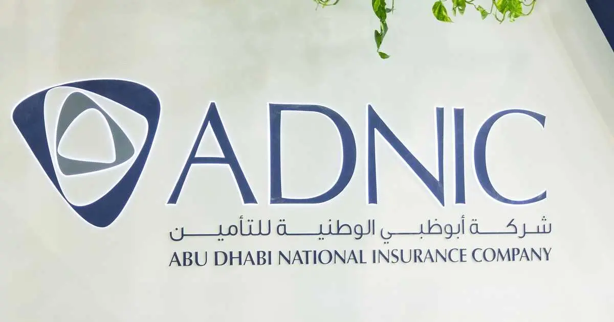 "أبوظبي الوطنية للتأمين" تفتتح أول فروعها في الهند عام 2026