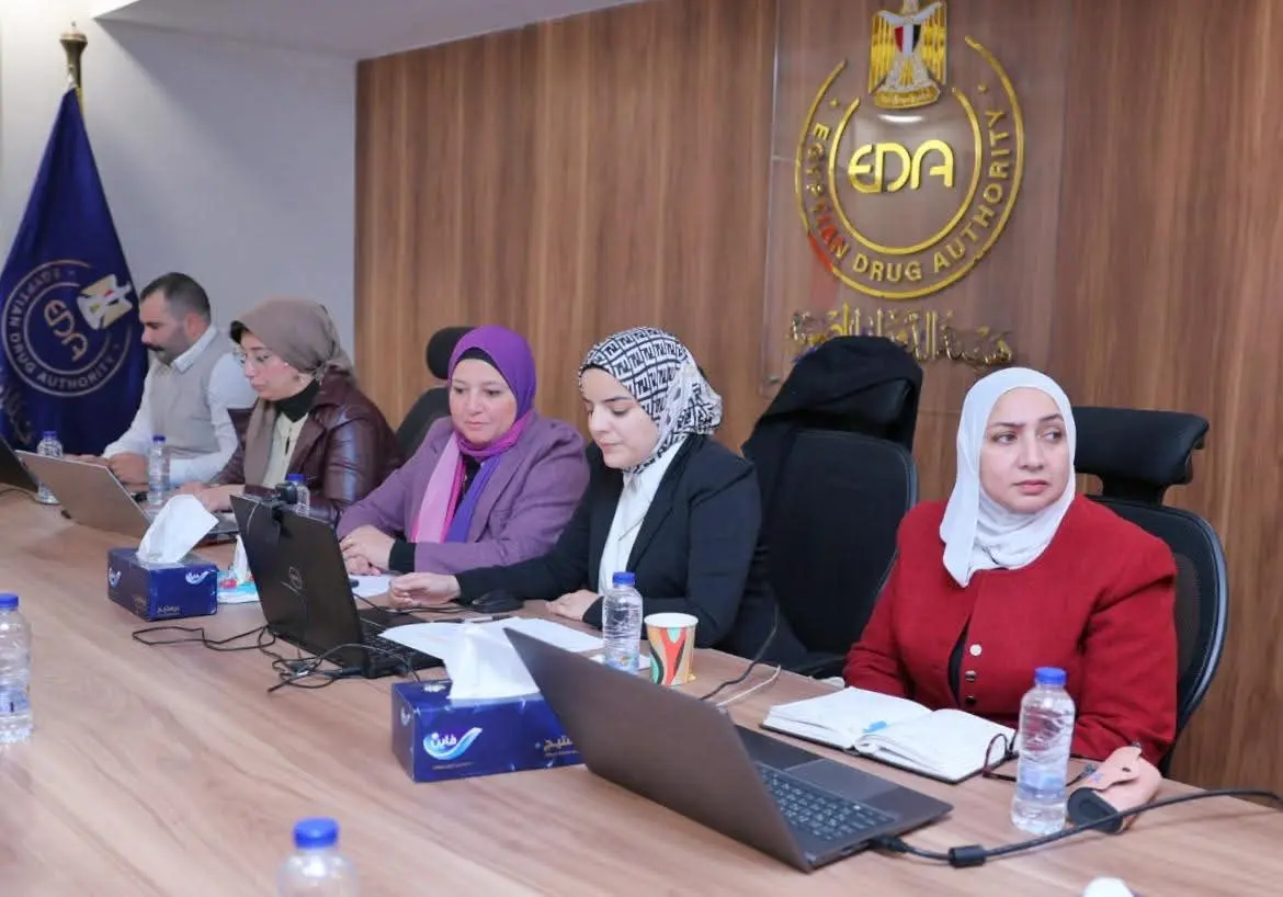 هيئة الدواء المصرية تشارك في اجتماع اللجنة التوجيهية للذكاء الاصطناعي لتعزيز المنظومة الدوائية