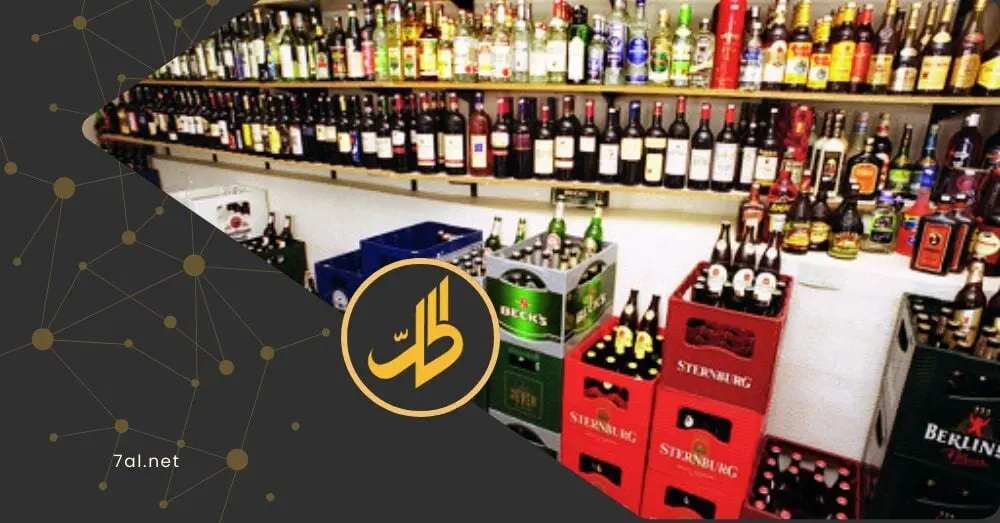 ماذا يعني قرار تعديل سعر لصاقة المشروبات الكحولية للاقتصاد السوري؟