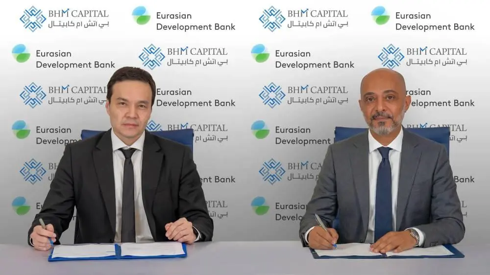 بنك التنمية الأوراسي يعيّن «بي إتش إم كابيتال» مديراً رئيسياً لإصدار سندات مقوّمة بالدرهم