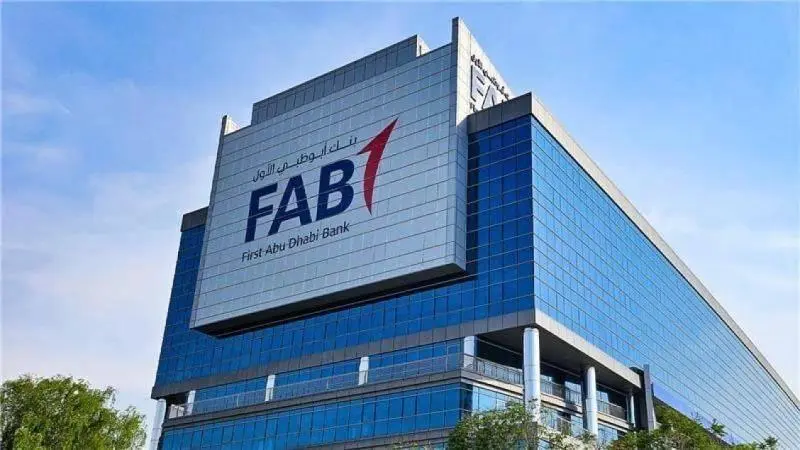 21 مليار درهم أرباح قياسية لـ«أبوظبي الأول» بنمو 24%.. والتوزيعات 80 فلساً