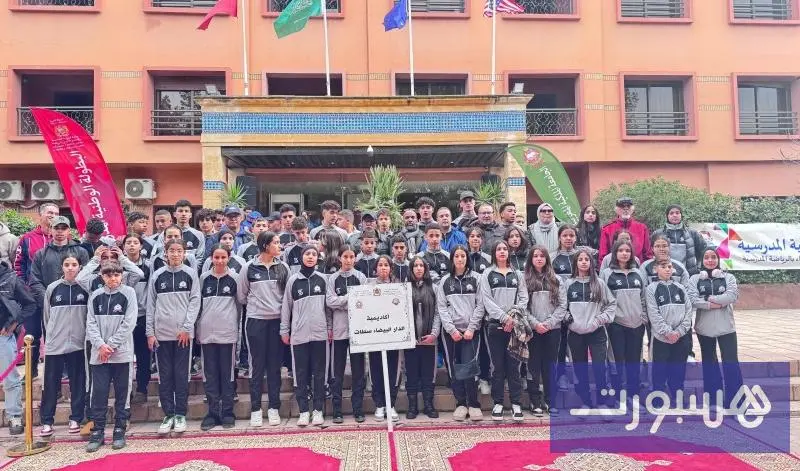 مراكش تحتضن أول "جيمنازياد" مدرسية - هسبورت