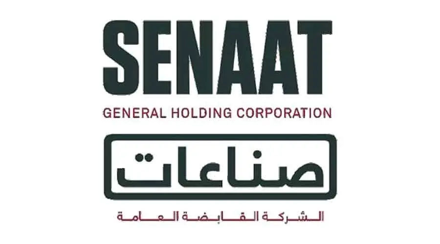 «فيتش» تثبّت تصنيف «صناعات» عند A مع نظرة مستقرة