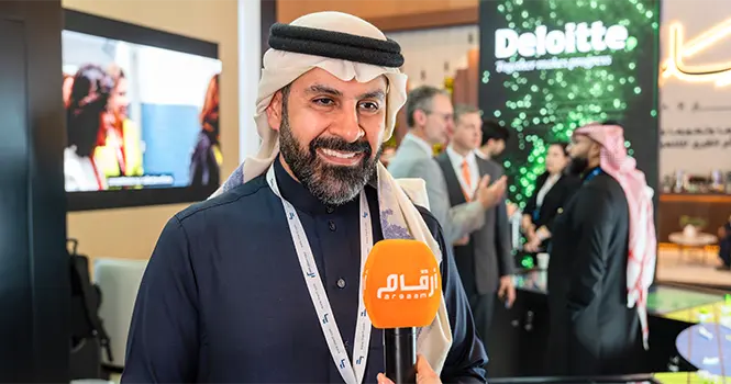 ديلويت لـ أرقام: السوق العقاري في السعودية يمر بمرحلة انتقالية