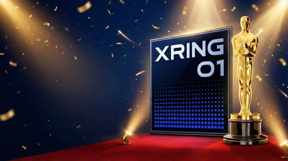 شيومي تراهن على السيليكون الخاص: XRING O1 يفوز بجائزة داخلية مميزة