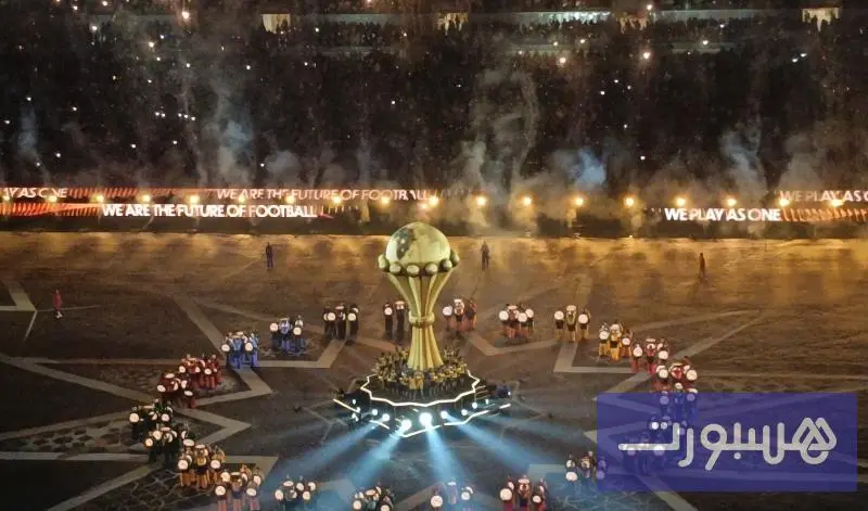‎كأس أمم إفريقيا "المغرب 2025" تحطم الأرقام القياسية وتصل إلى 6 مليارات ‎مشاهدة - هسبورت