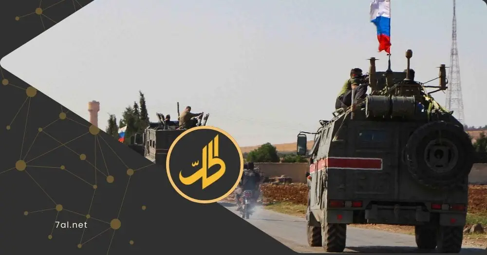 مغادرة آخر طائرة روسية من مطار القامشلي.. ماذا يعني ذلك؟