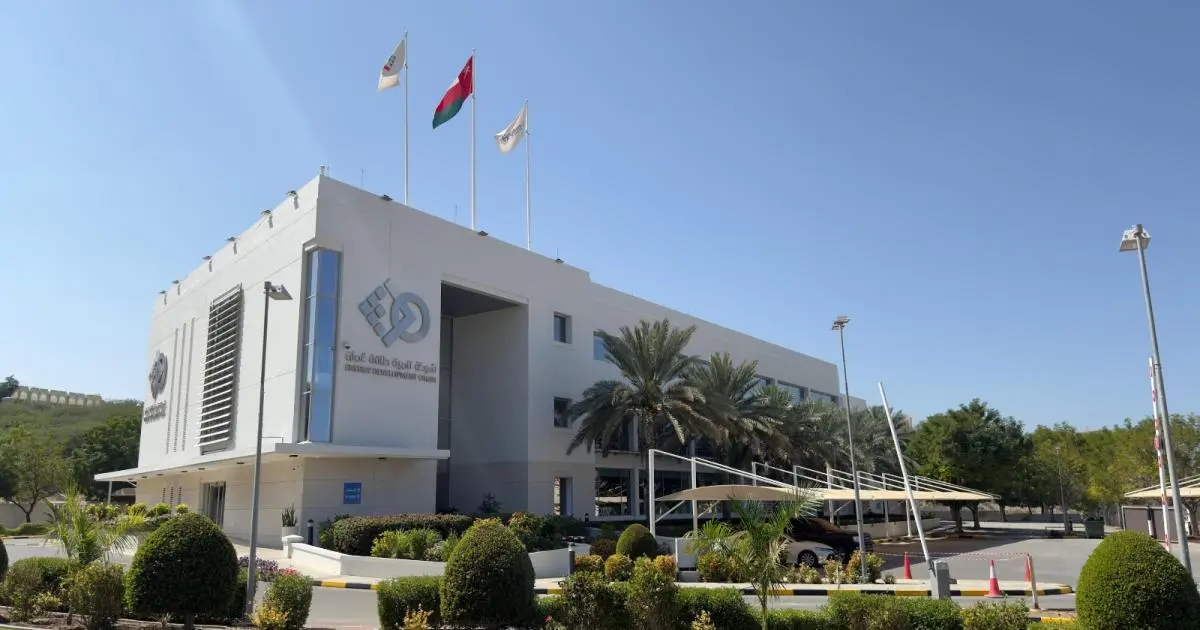 شركة "تنمية طاقة عُمان" تصدر صكوكاً دولية بقيمة 650 مليون دولار