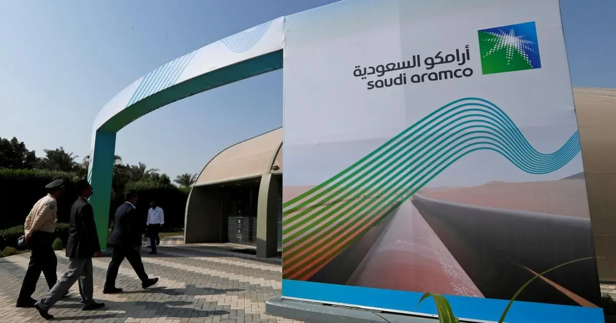 "أرامكو" تطرح سندات بقيمة 4 مليارات دولار