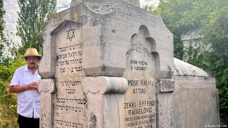 اليهود والمسلمون في البوسنة ـ مثال للتعايش الديني والثقافي
