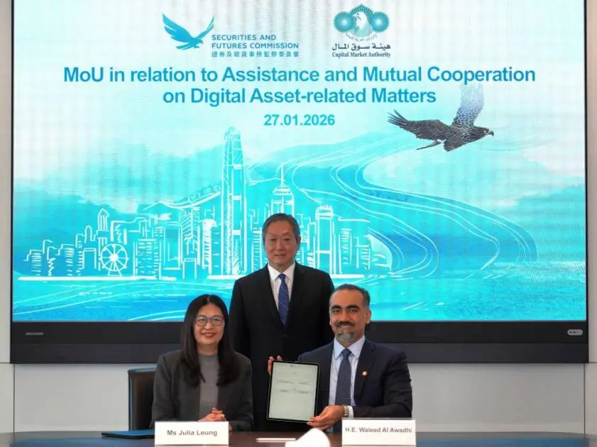 تعزيز التعاون في الأصول الرقمية بين الإمارات وهونغ كونغ
