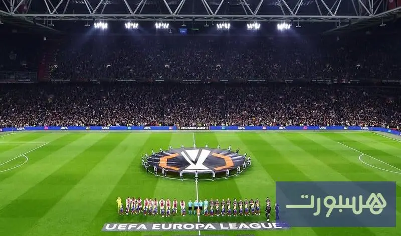 الجولة الأخيرة من الدوري الأوروبي: صراع محتدم على دور الـ16 والملحق - هسبورت