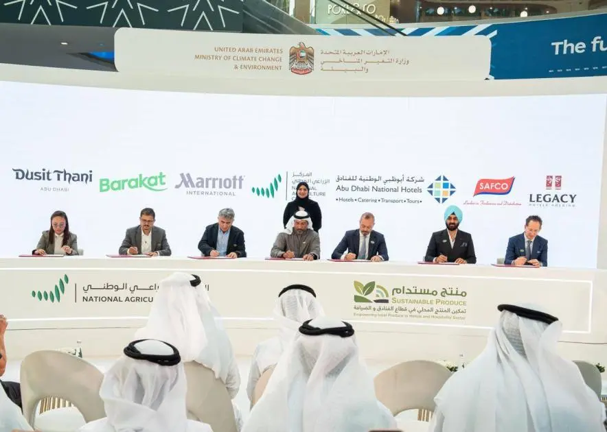 آمنة الضحاك: ربط إنتاج المزارع باحتياجات السياحة في الإمارات