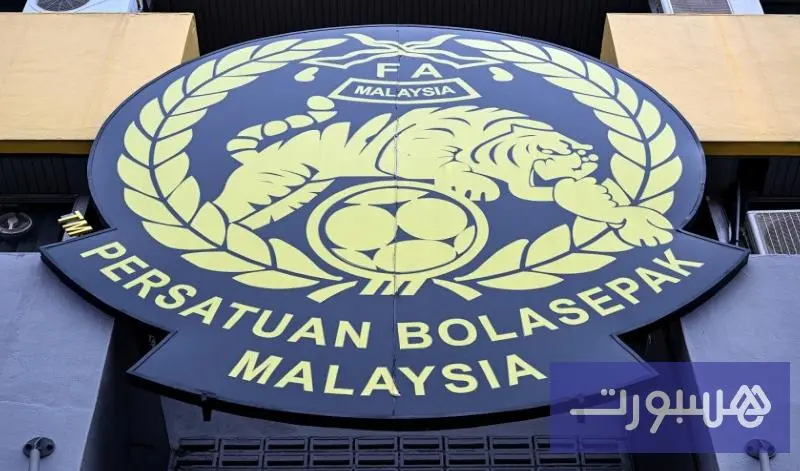 تزوير "أصول اللاعبين" يهز الكرة الماليزية - هسبورت