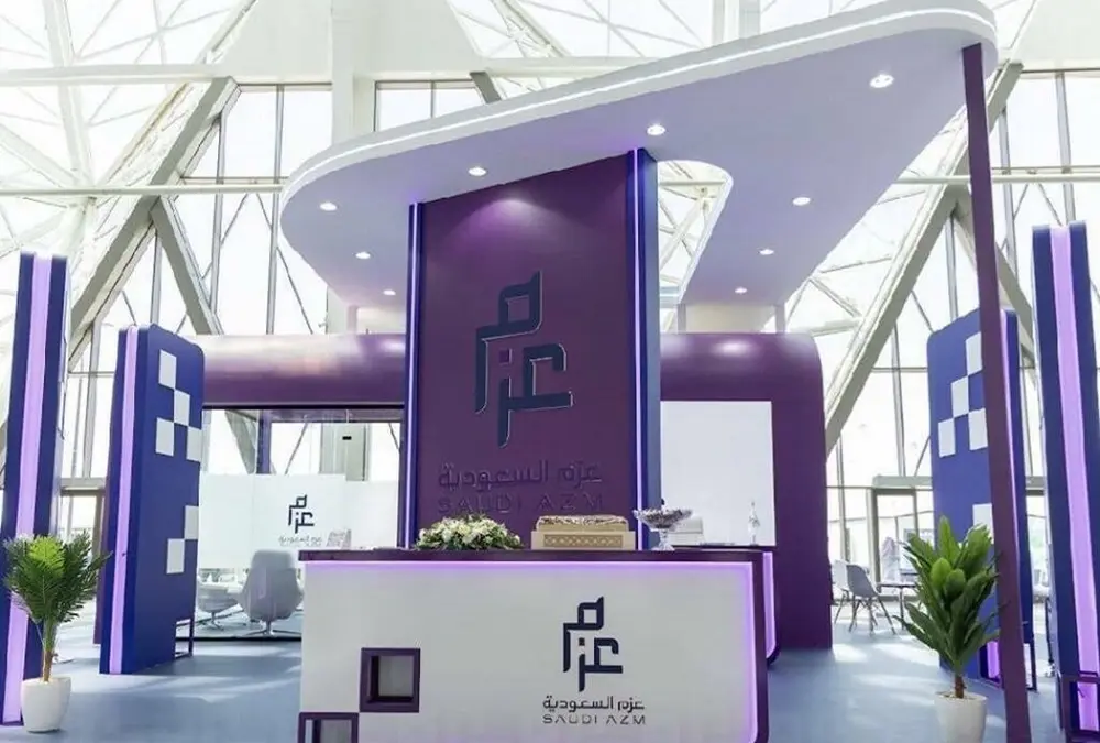 نمو قوي لأرباح «عزم السعودية» خلال 6 أشهر بدعم ارتفاع الإيرادات