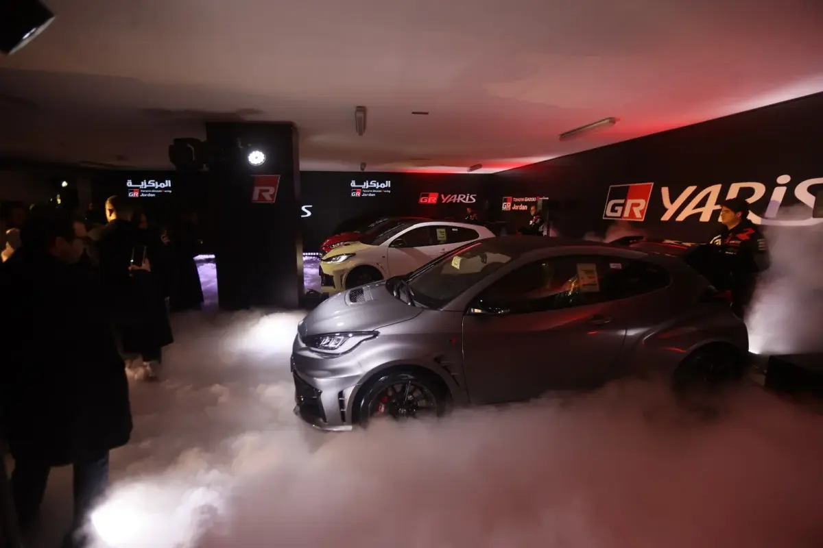 هاشتاق عربي - المركزية تويوتا تحتفل بإطلاق سيارة جي آر يارس في الأردن