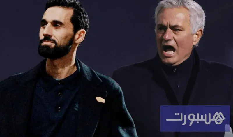 أربيلوا: مواجهة بنفيكا معقدة ومورينيو مدرسة تدريبية فذة لا تكرر - هسبورت