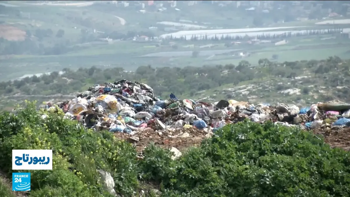 ريبورتاج - هل تحوّلت أراض في الضفة الغربية إلى مكبّات للنفايات الإسرائيلية؟