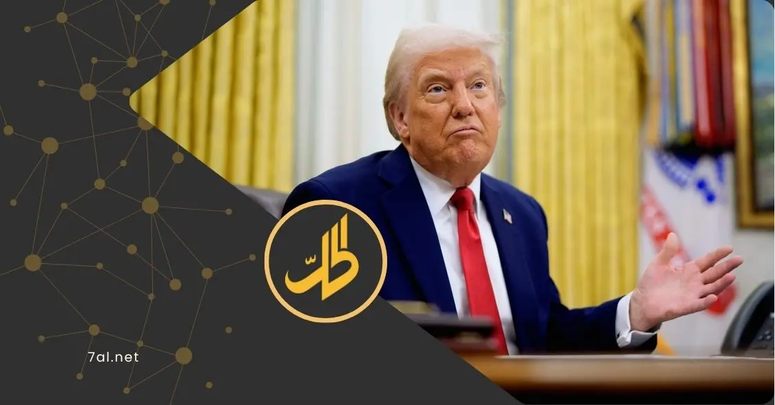 ترامب يفجرها: لن نساعد العراق إذا عاد المالكي