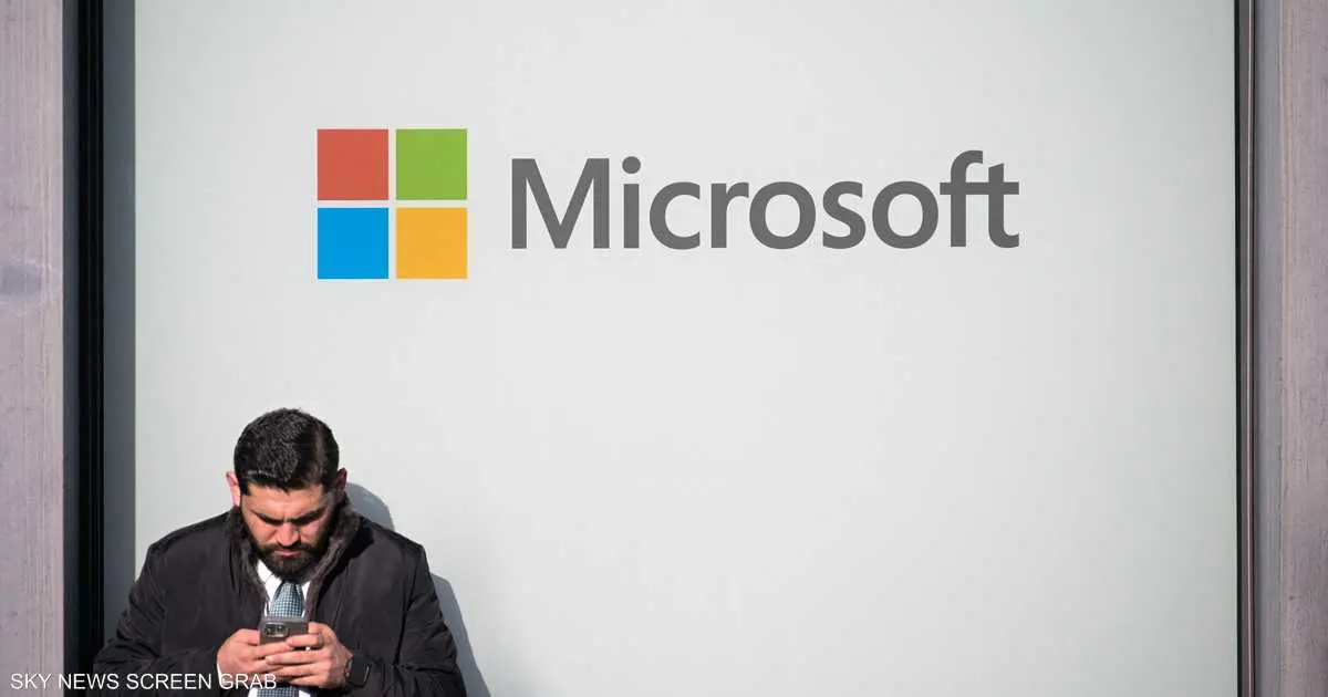 مايكروسوفت تكشف عن الجيل الثاني من شرائحها للذكاء الاصطناعي