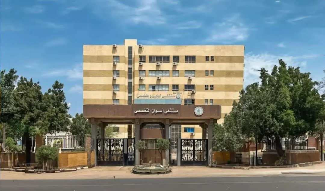 «الرعاية الصحية»: مستشفى أسوان التخصصي قدم 750 ألف خدمة طبية منذ الانضمام للتأمين الصحي الشامل