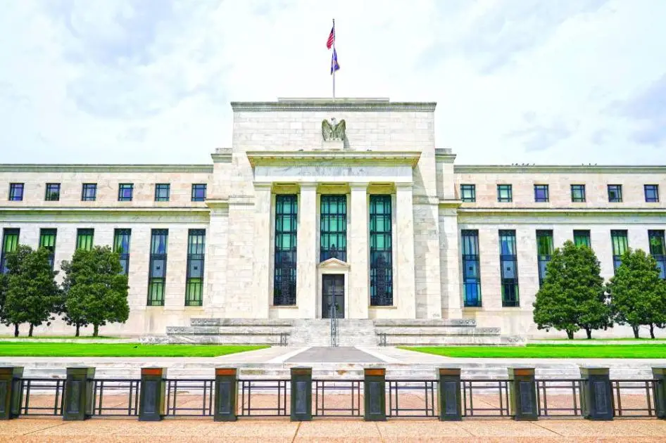 «الاحتياطي الفيدرالي» يثبّت الفائدة في أول اجتماعات 2026