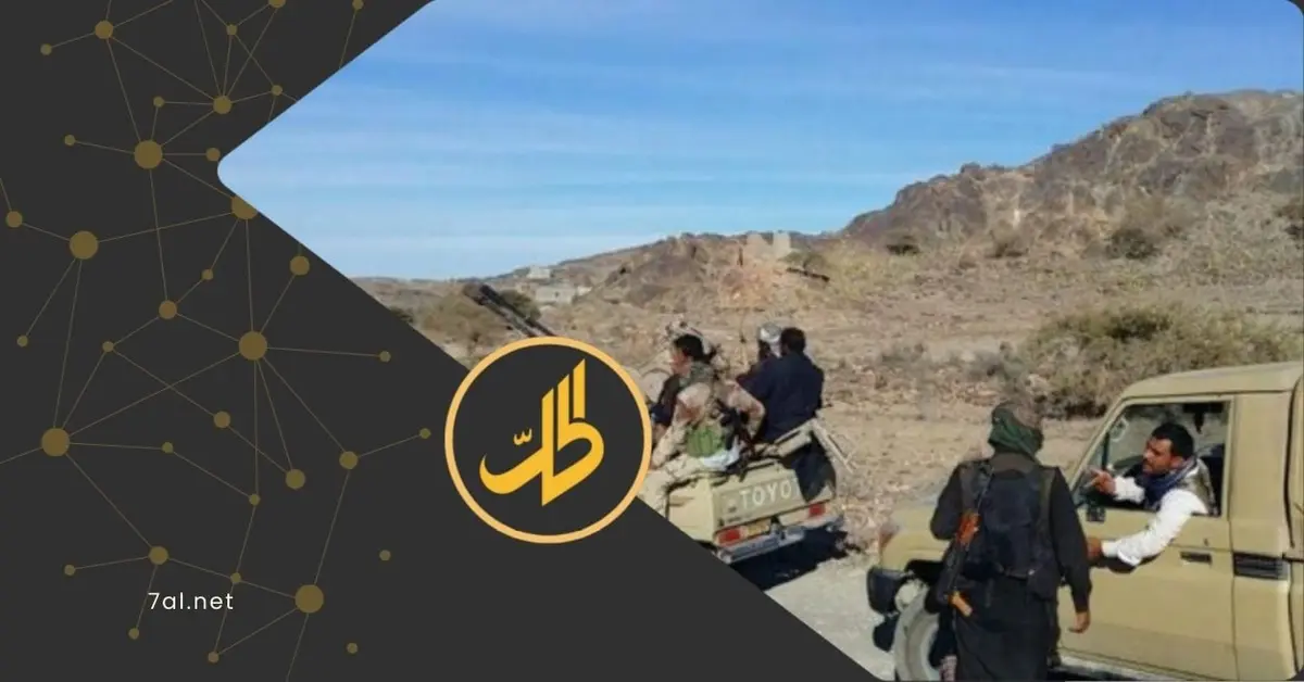 تصعيد "حوثي" خطير في البيضاء وعمران وسط تحذيرات حقوقية