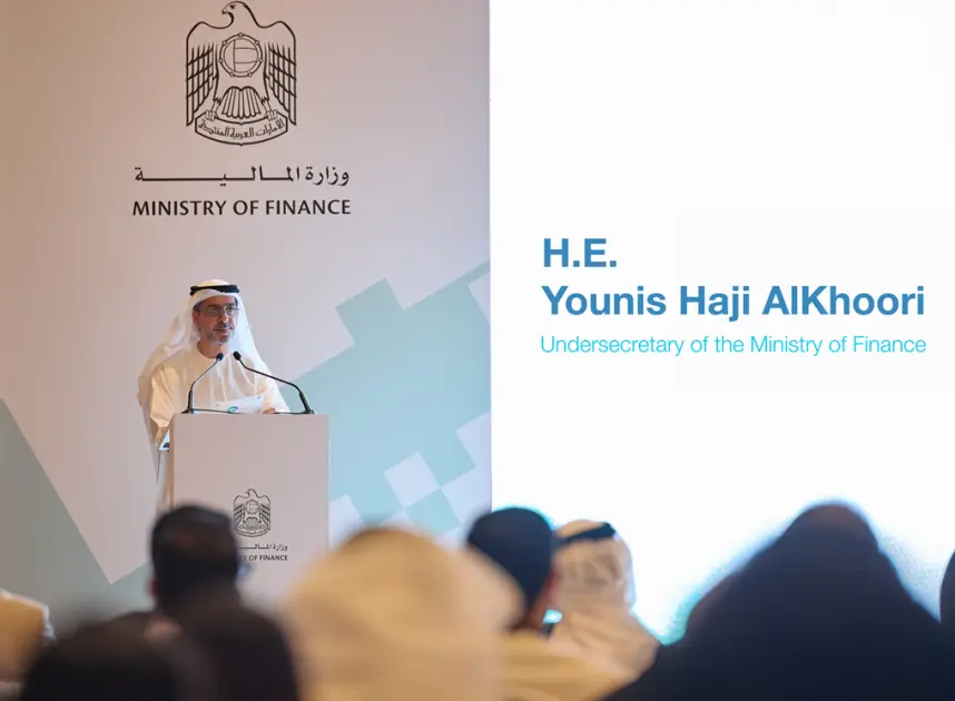 «المالية» تنظم فعالية التوعية ببرنامج الفوترة الإلكترونية