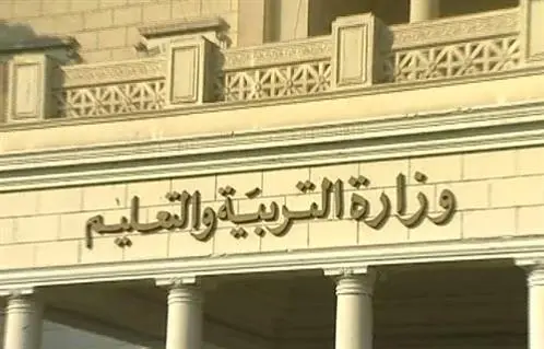 3 طرق لمعرفة نتيجة الشهادة الإعدادية 2026 في الجيزة - أموال الغد