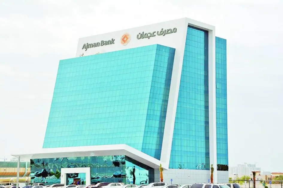 نصف مليار درهم أرباح مصرف عجمان بنمو 25%.. والتوزيعات 9.18 فلس